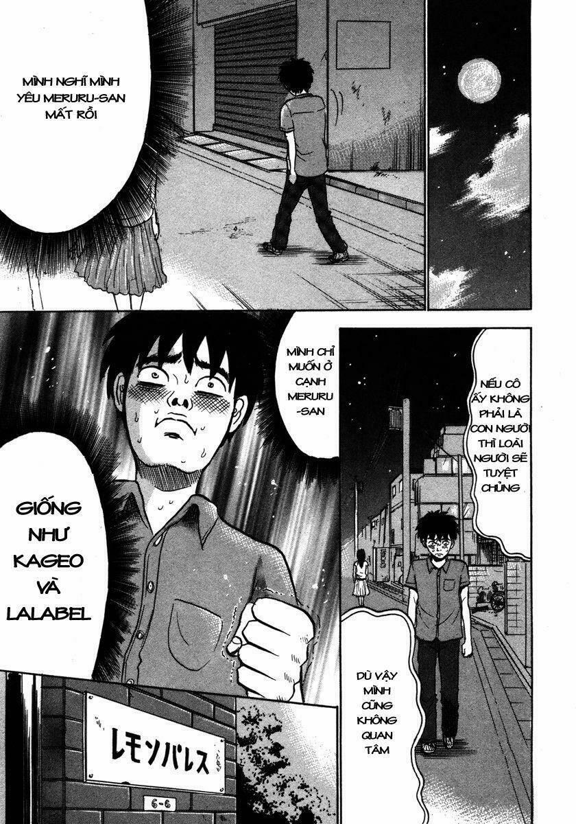 Devil Ecstasy 11 trang 3