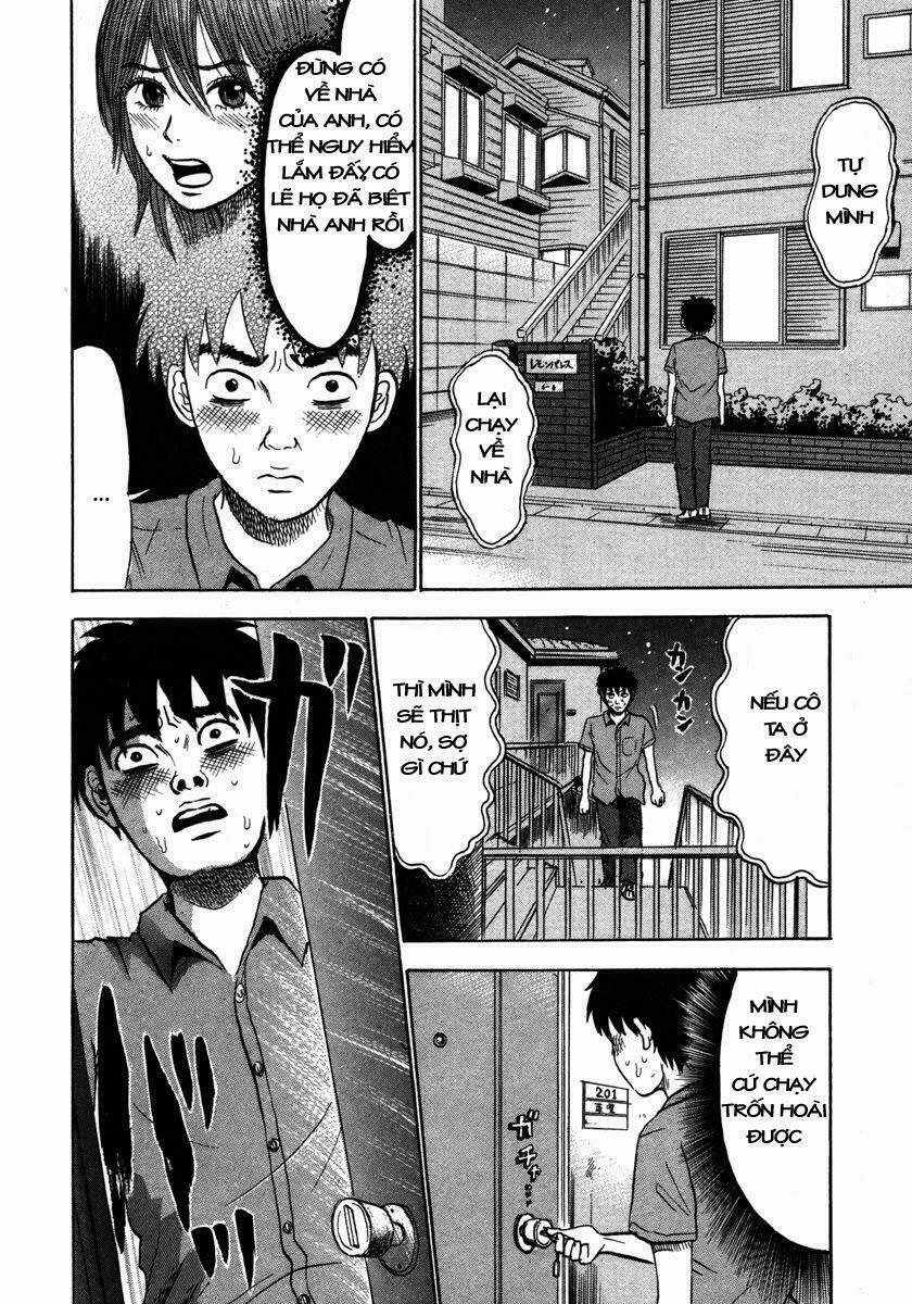 Devil Ecstasy 11 trang 4