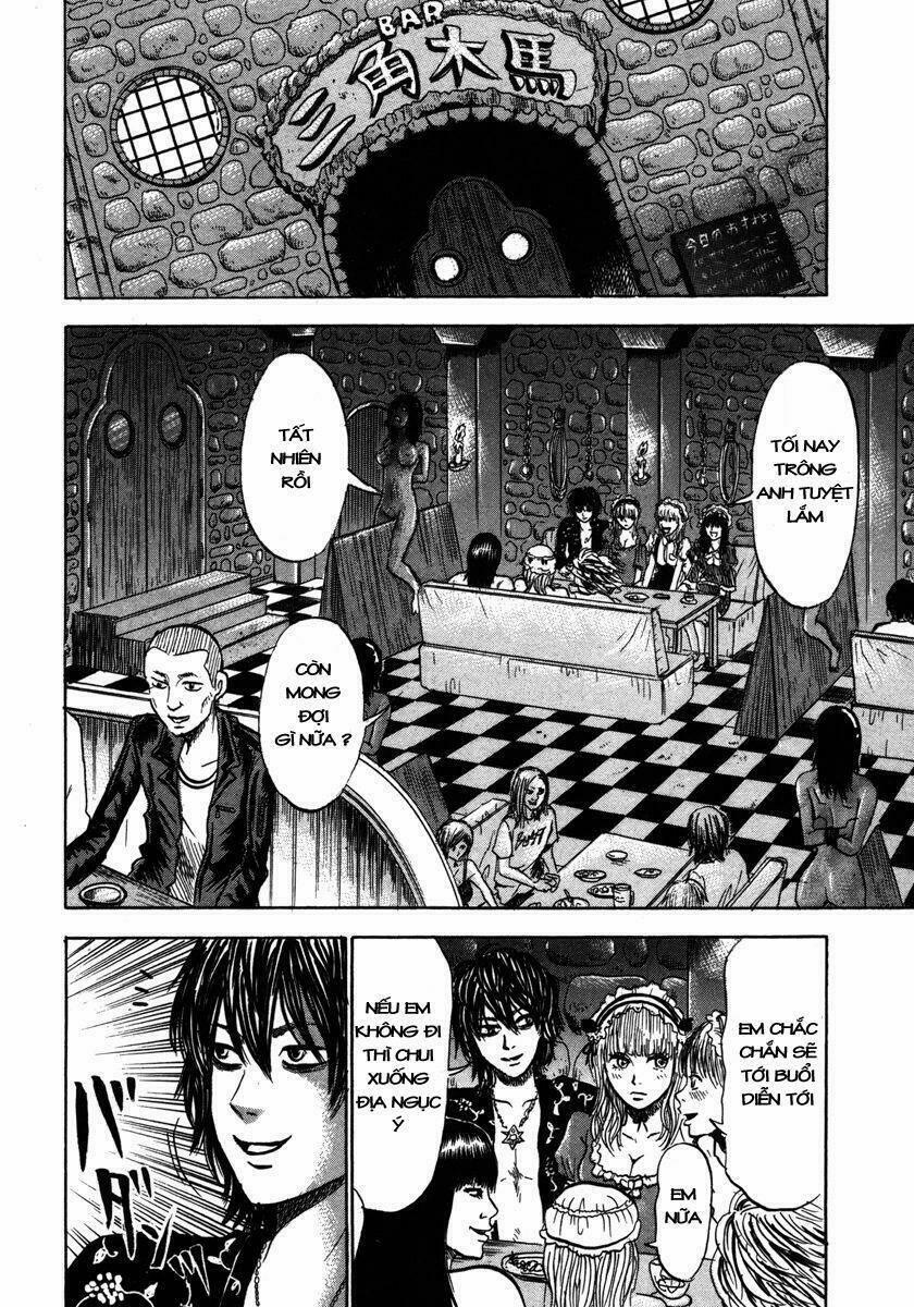Devil Ecstasy 12 trang 4