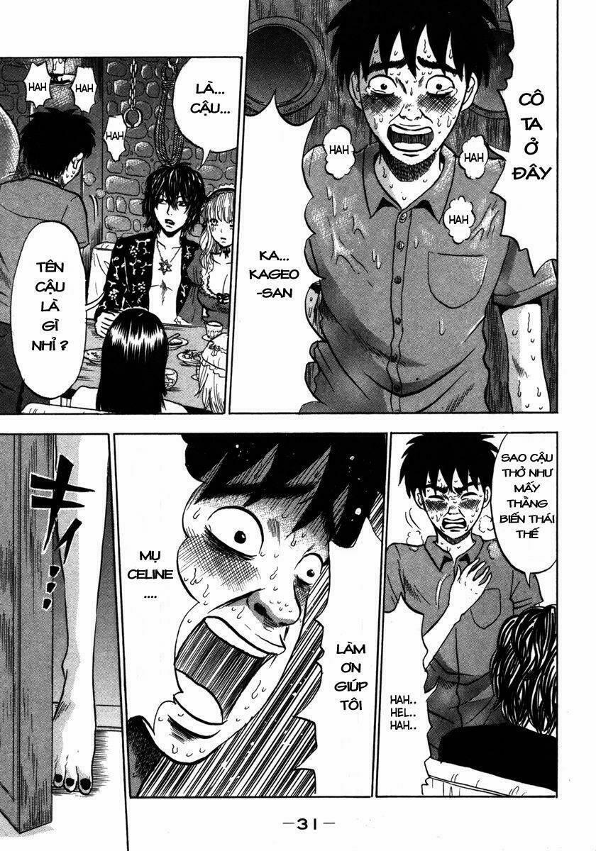 Devil Ecstasy 12 trang 5