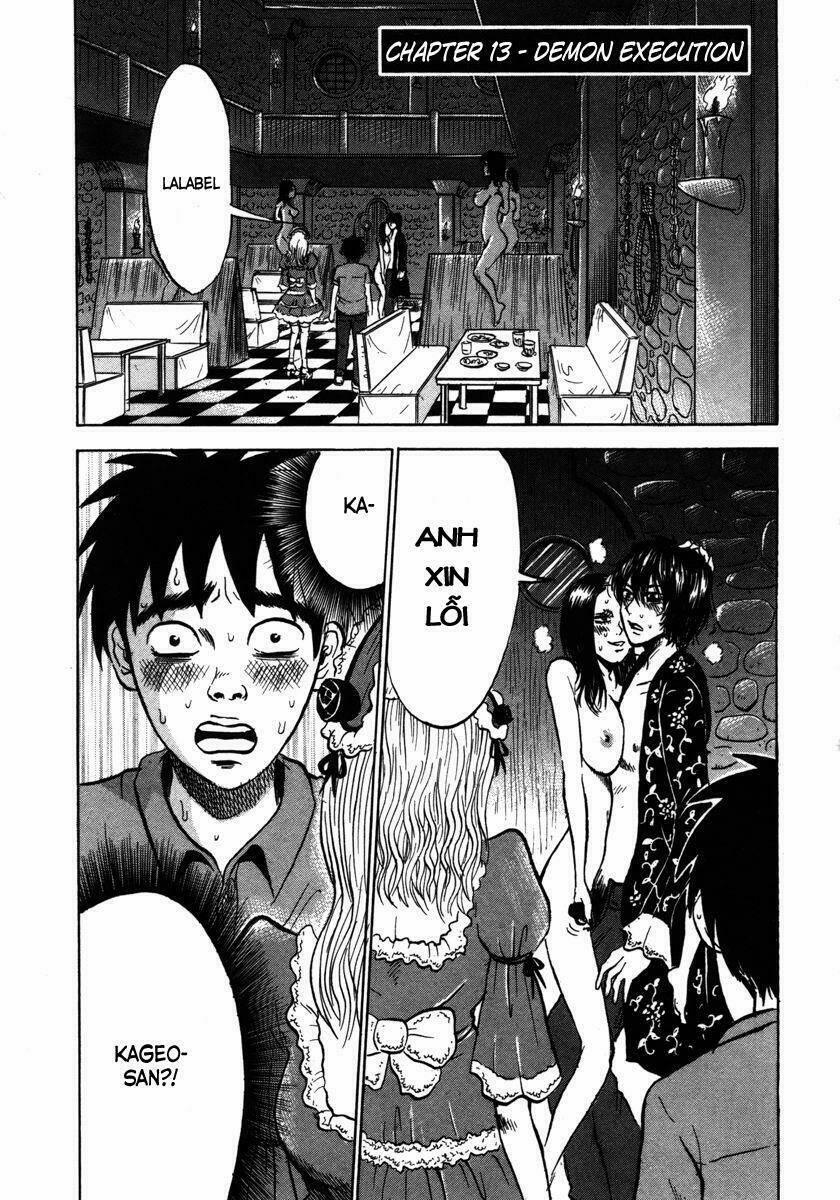 Devil Ecstasy 13 trang 1