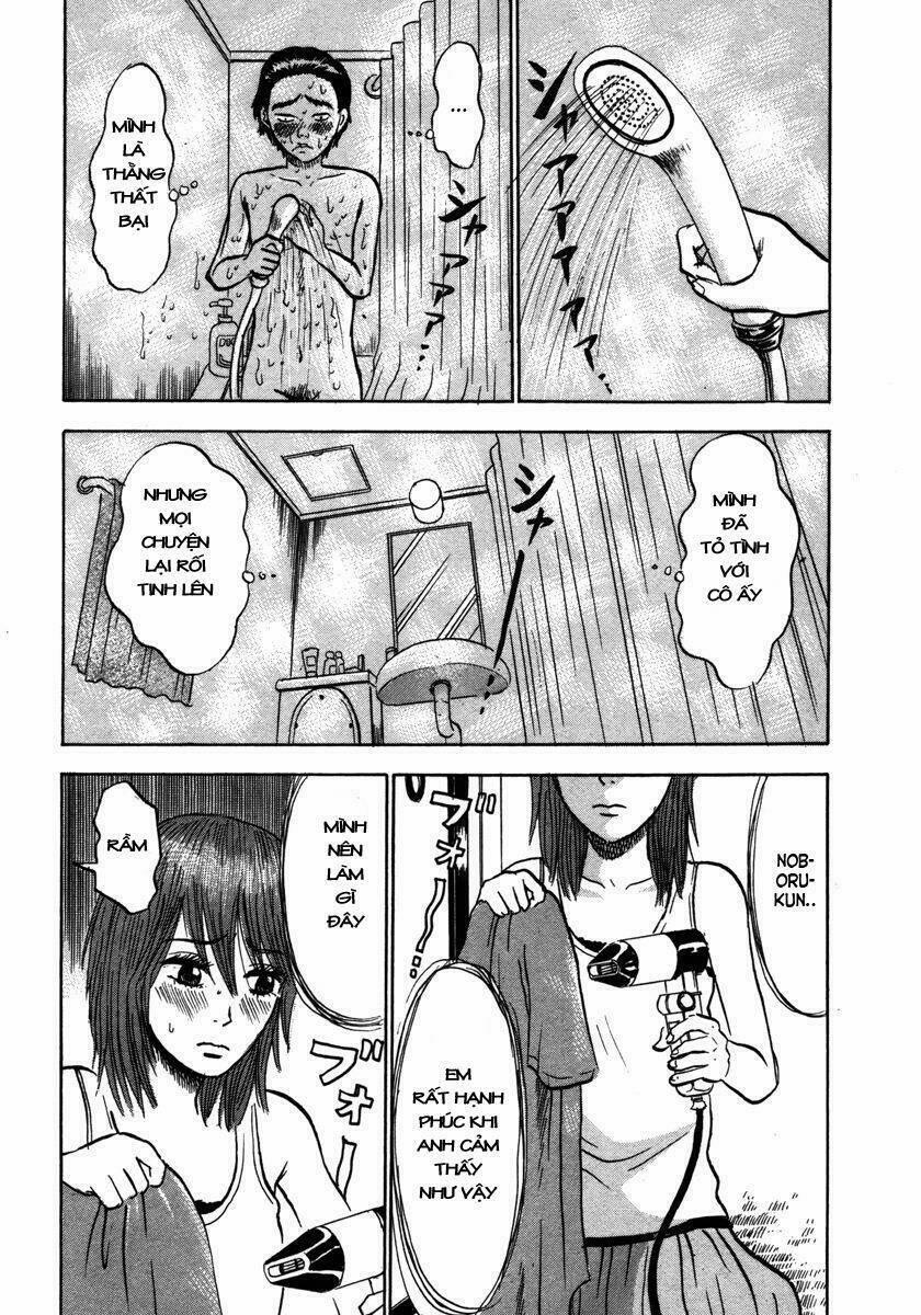 Devil Ecstasy 15 trang 14