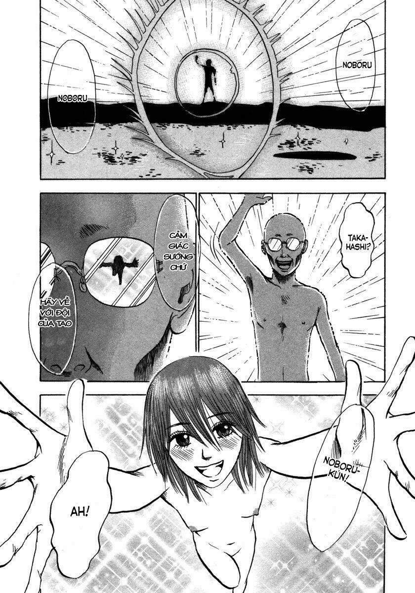 Devil Ecstasy 16 trang 11