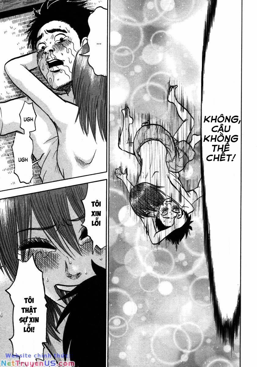 Devil Ecstasy 17 trang 6