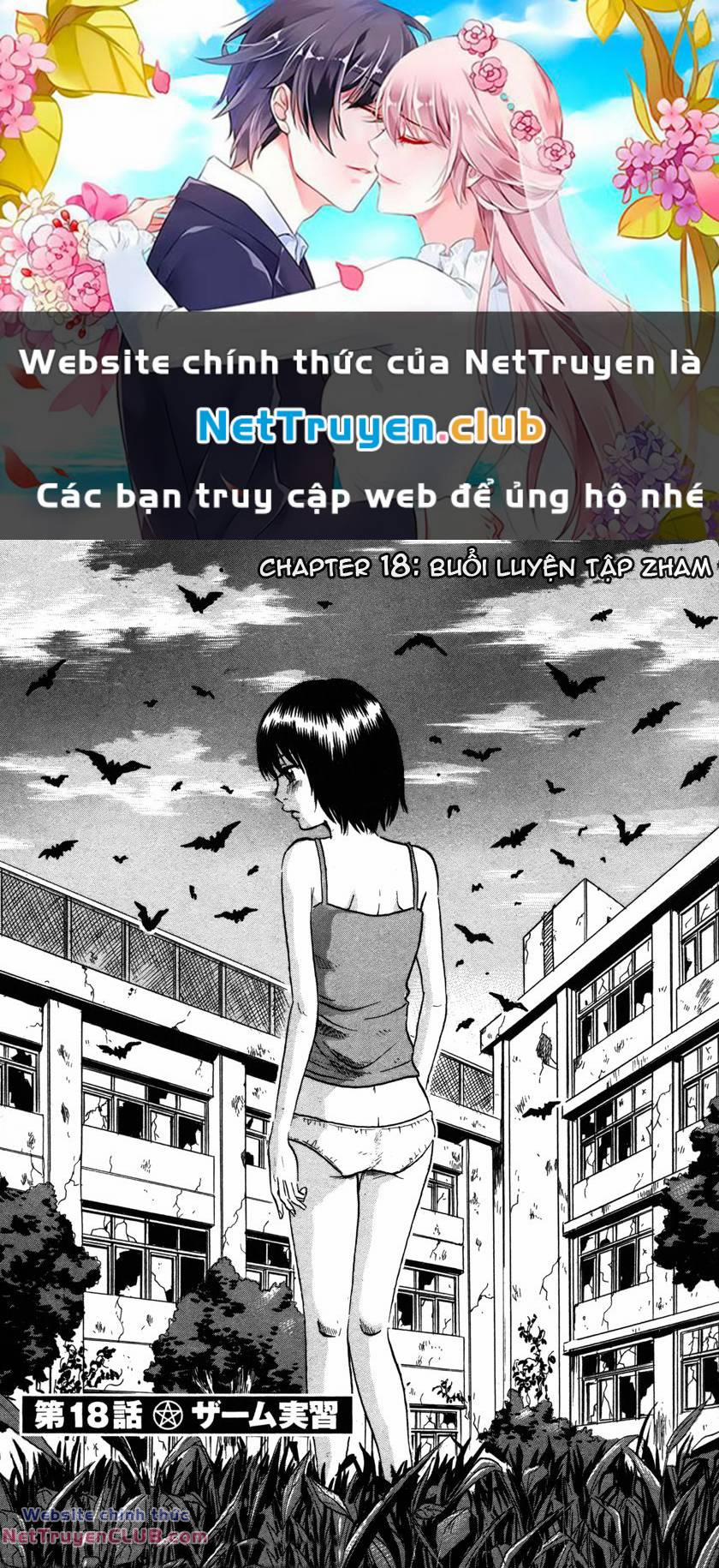 Devil Ecstasy 18 trang 0