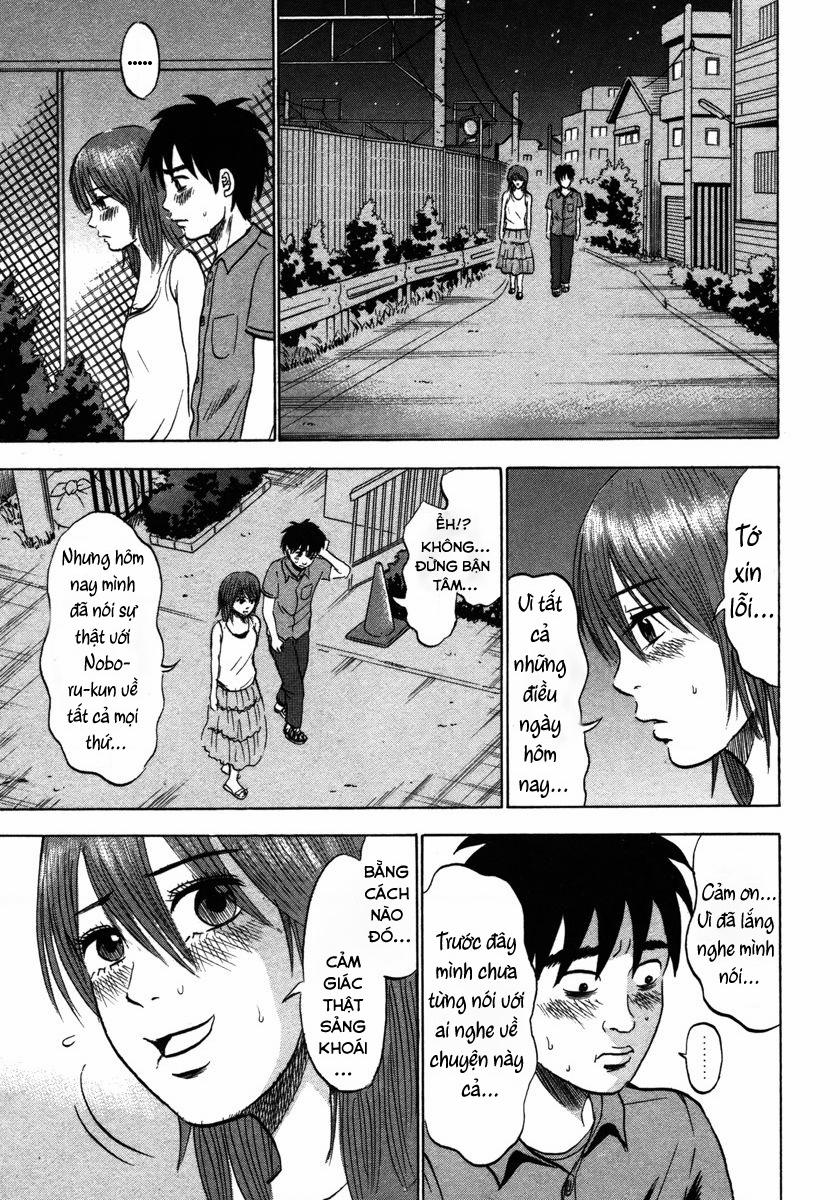 Devil Ecstasy 19 trang 14