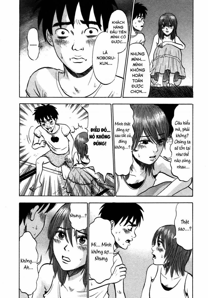 Devil Ecstasy 19 trang 4