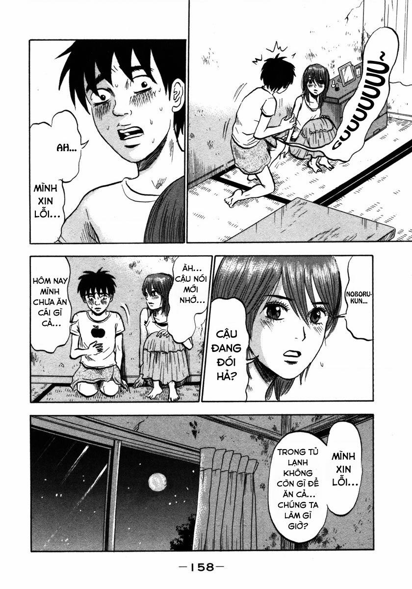 Devil Ecstasy 19 trang 5