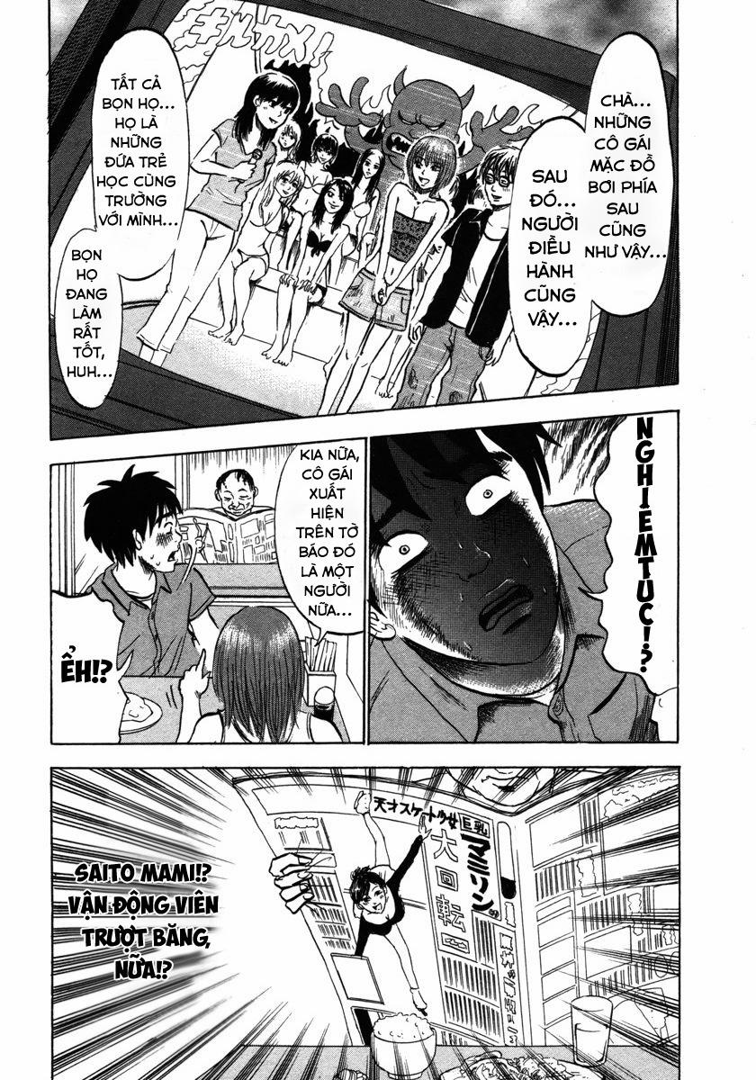 Devil Ecstasy 19 trang 9