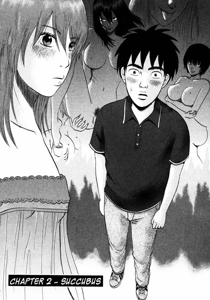 Devil Ecstasy 2 trang 0