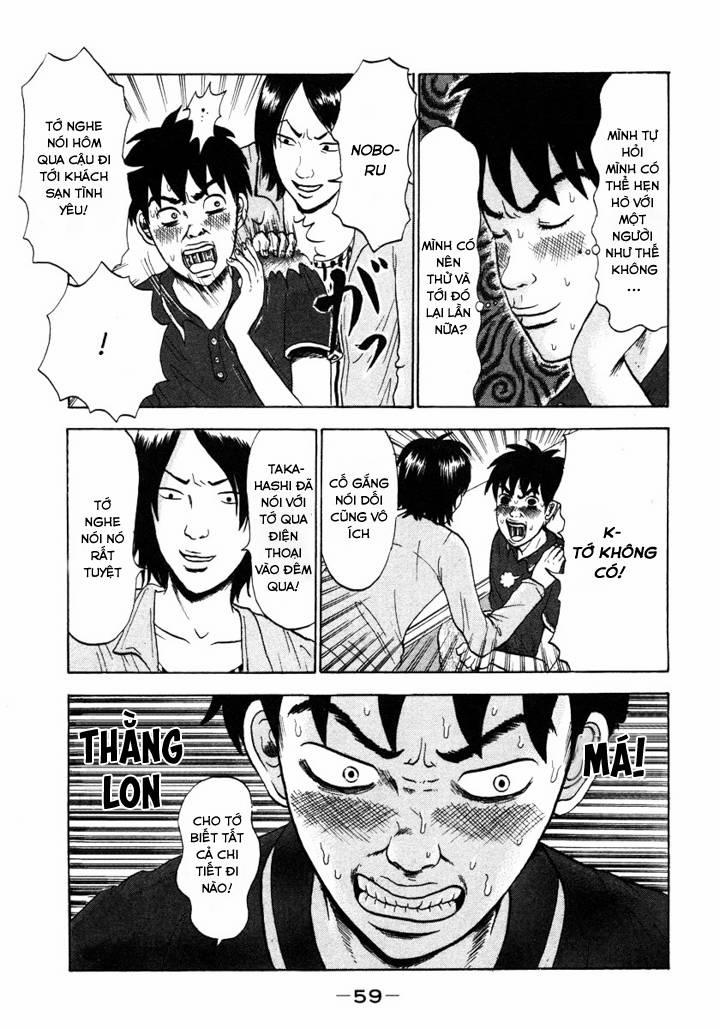 Devil Ecstasy 2 trang 10