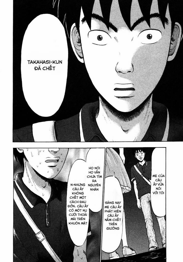 Devil Ecstasy 2 trang 13