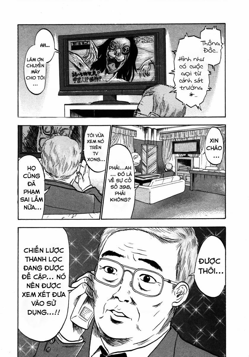 Devil Ecstasy 20 trang 17