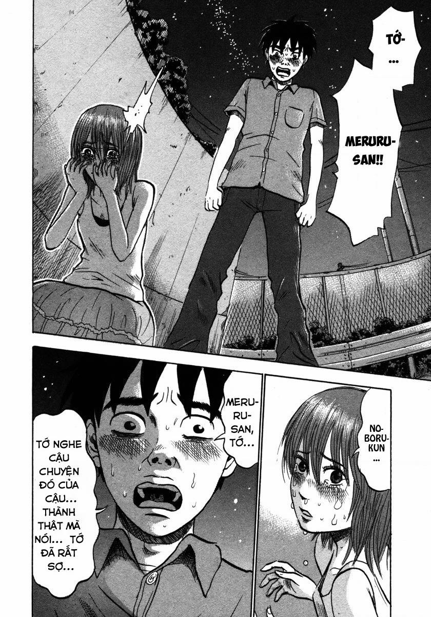 Devil Ecstasy 20 trang 3