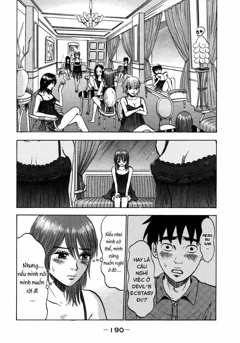 Devil Ecstasy 21 trang 1
