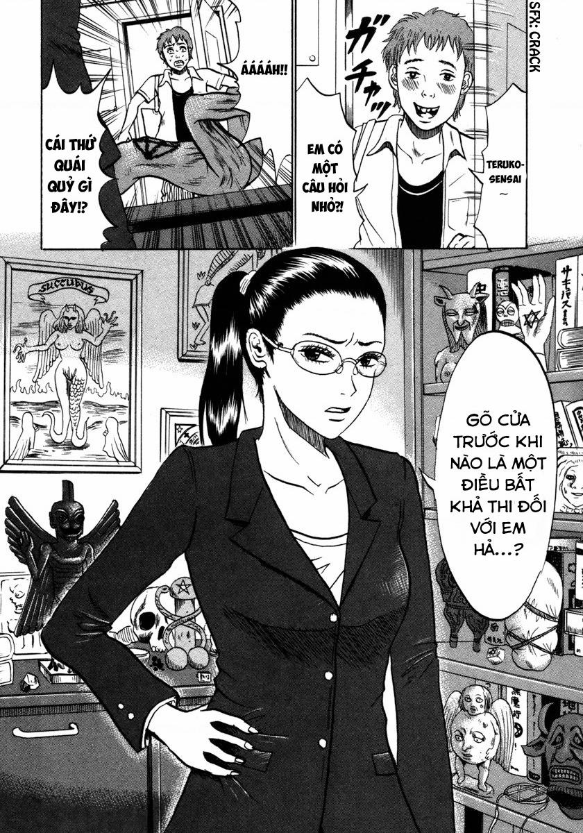 Devil Ecstasy 21 trang 5