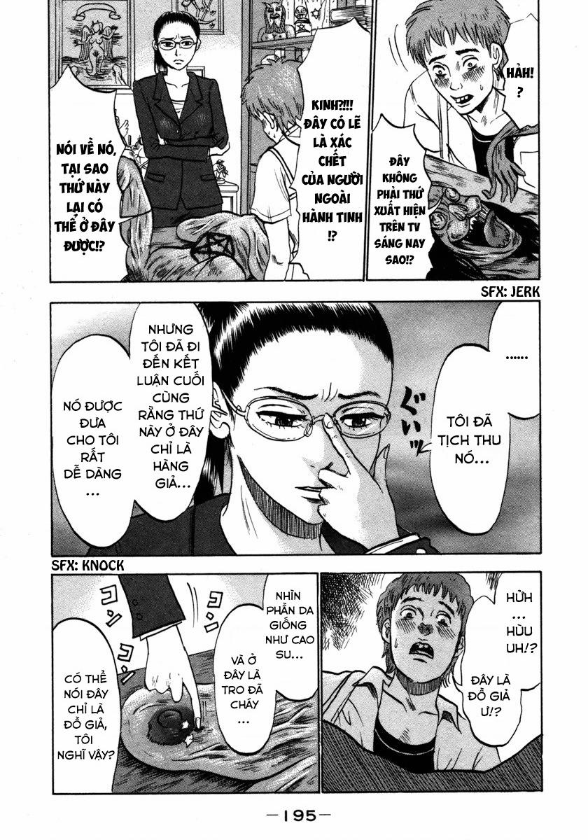 Devil Ecstasy 21 trang 6