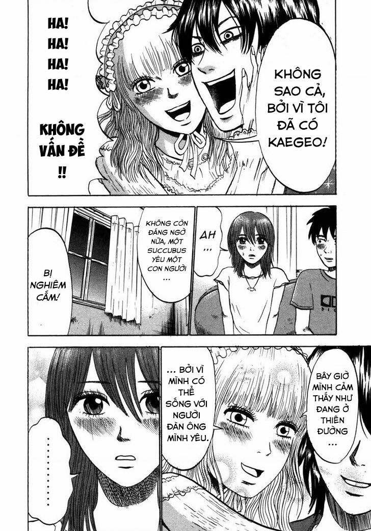 Devil Ecstasy 22 trang 12