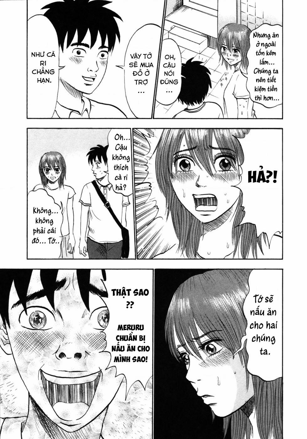 Devil Ecstasy 23 trang 12