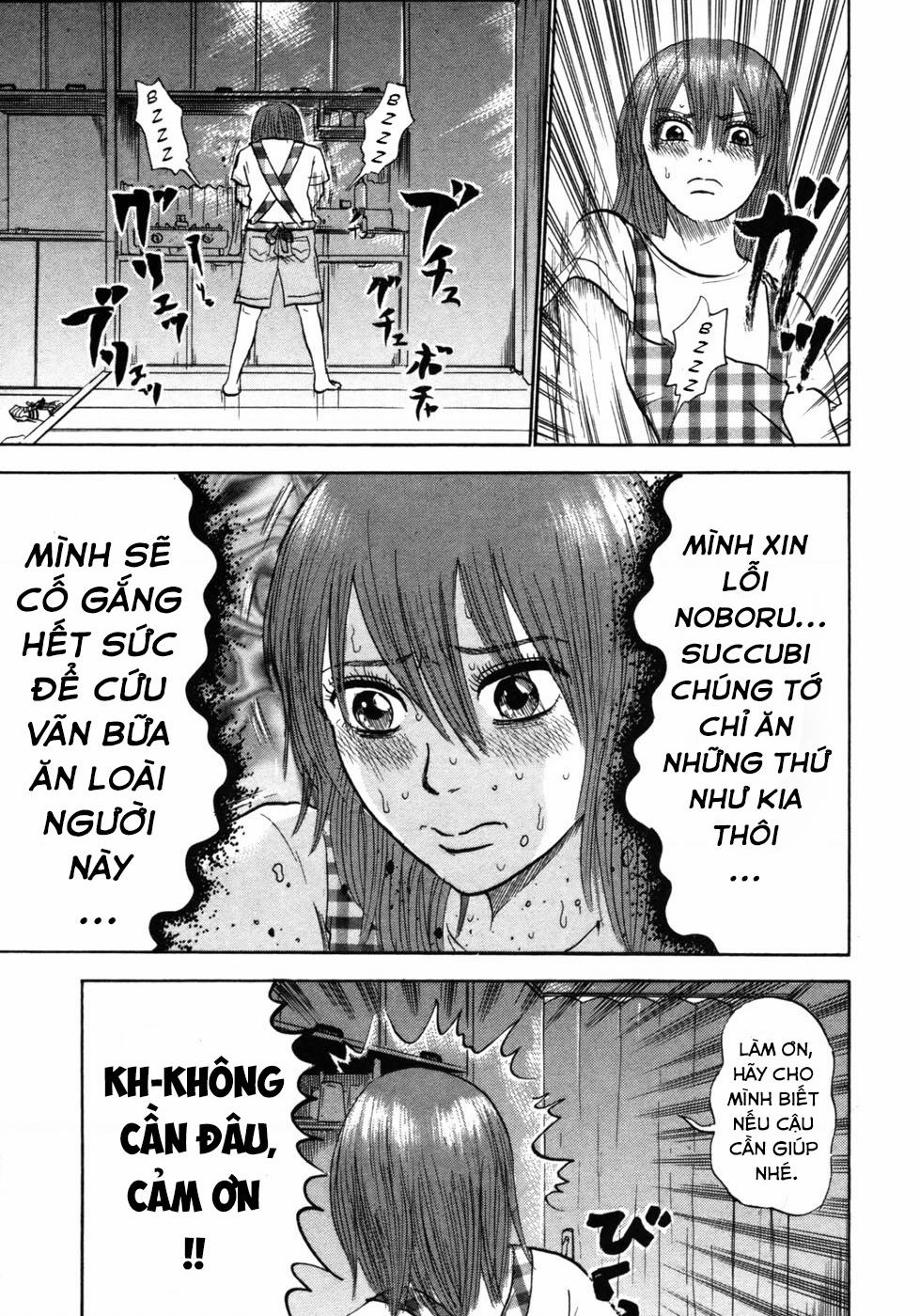 Devil Ecstasy 23 trang 16