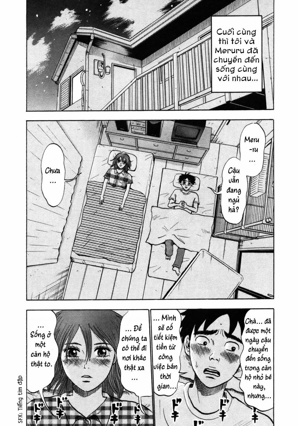 Devil Ecstasy 23 trang 3