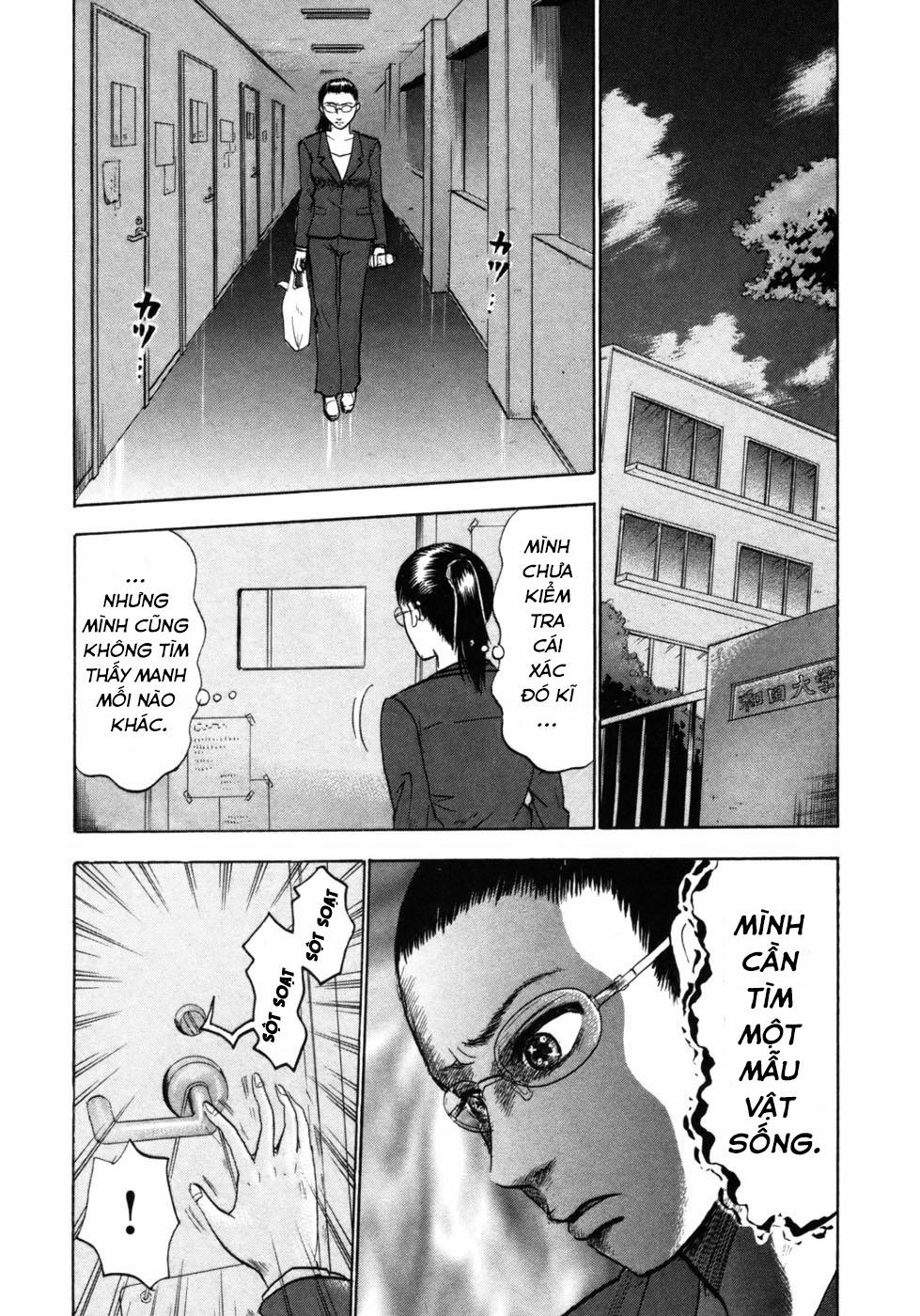 Devil Ecstasy 23 trang 6