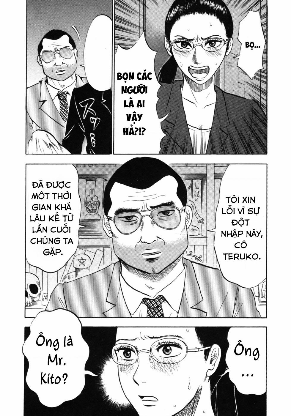 Devil Ecstasy 23 trang 8