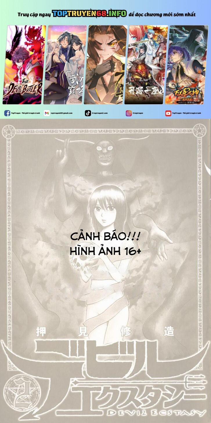 Devil Ecstasy 24 trang 0