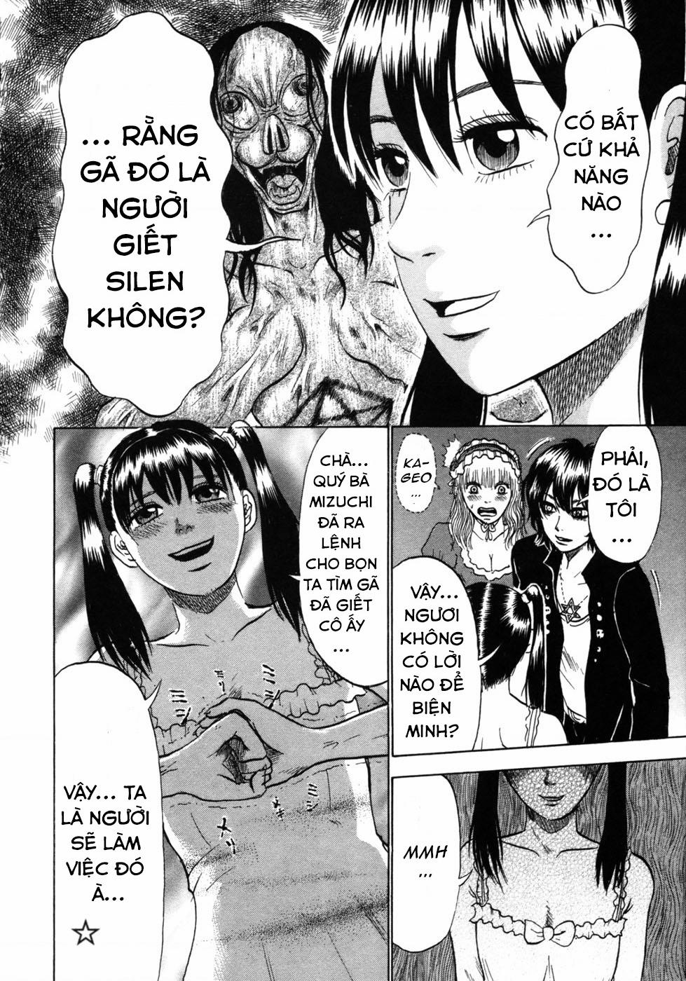 Devil Ecstasy 24 trang 12