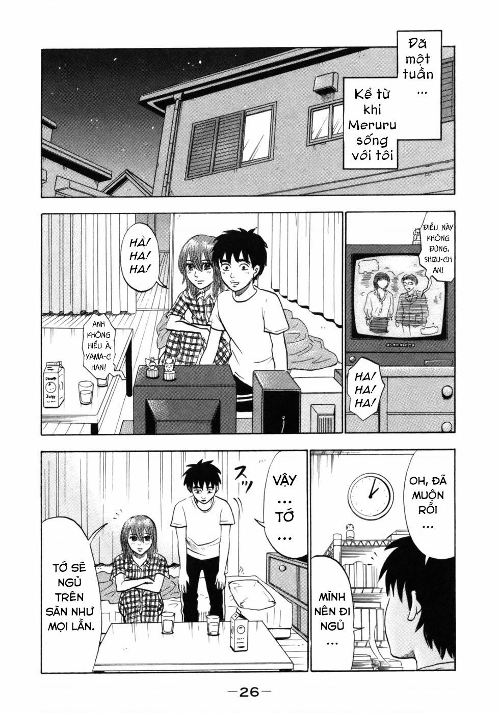 Devil Ecstasy 24 trang 2