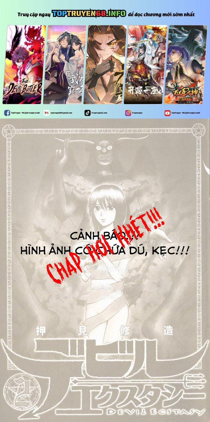 Devil Ecstasy 25 trang 0