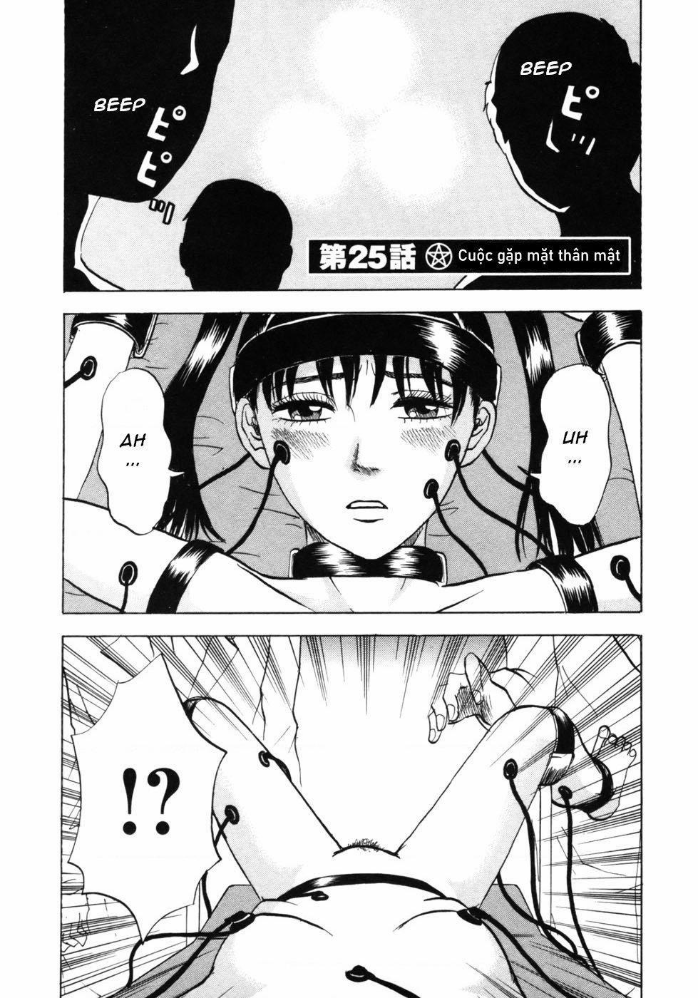 Devil Ecstasy 25 trang 1