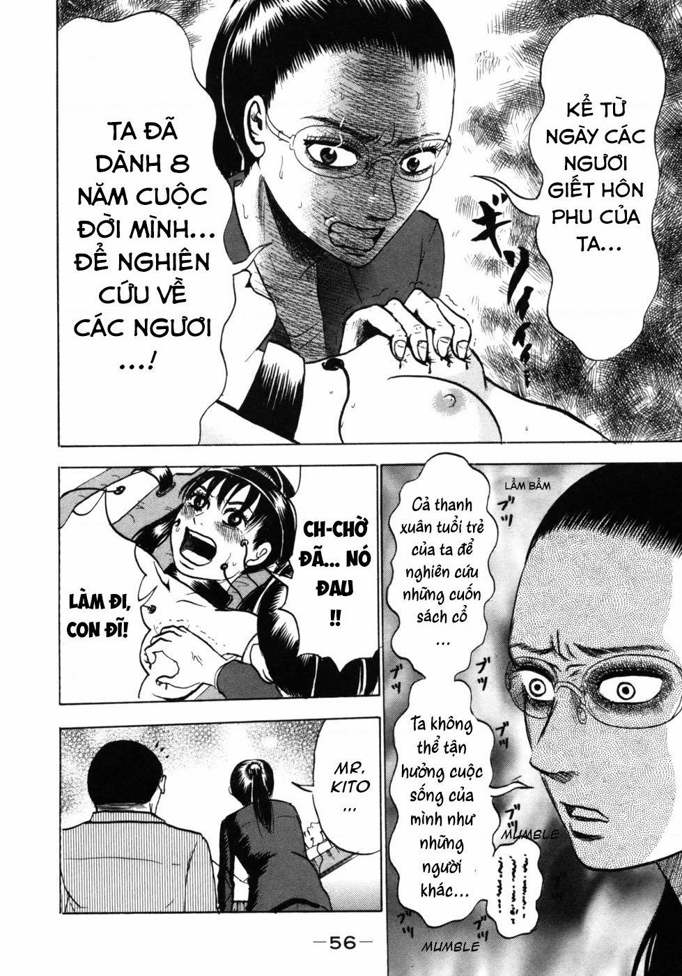 Devil Ecstasy 25 trang 12