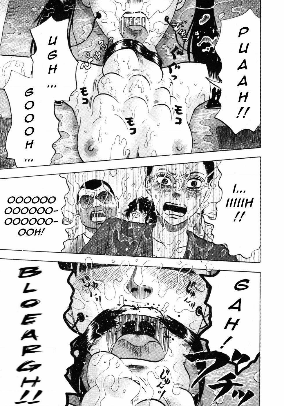 Devil Ecstasy 25 trang 17