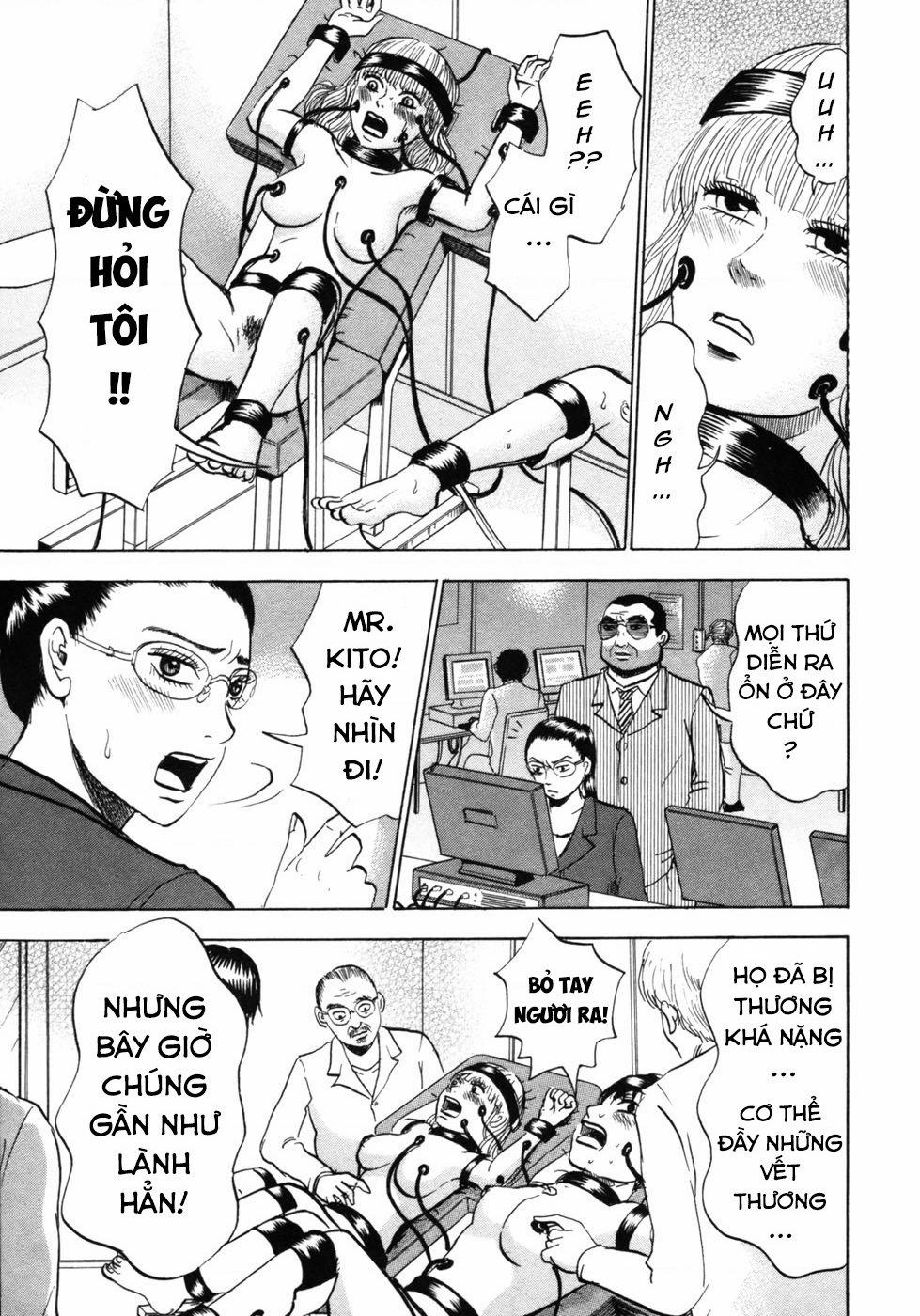 Devil Ecstasy 25 trang 5