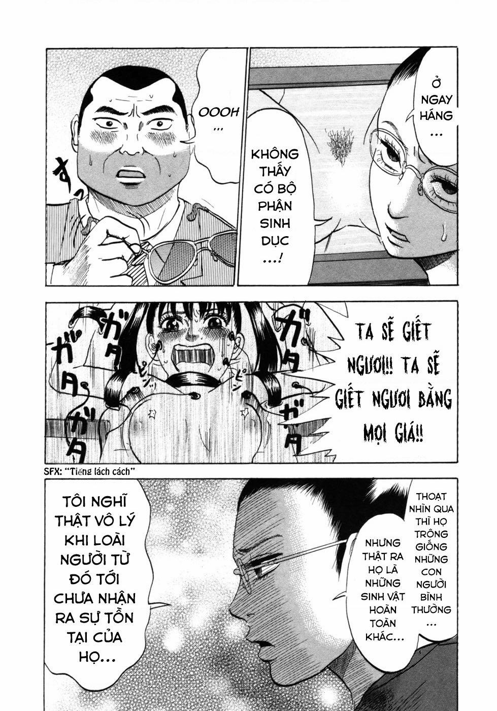 Devil Ecstasy 25 trang 7