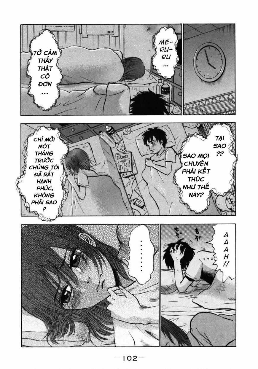 Devil Ecstasy 28 trang 3