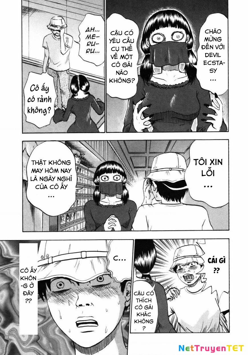 Devil Ecstasy 28 trang 8