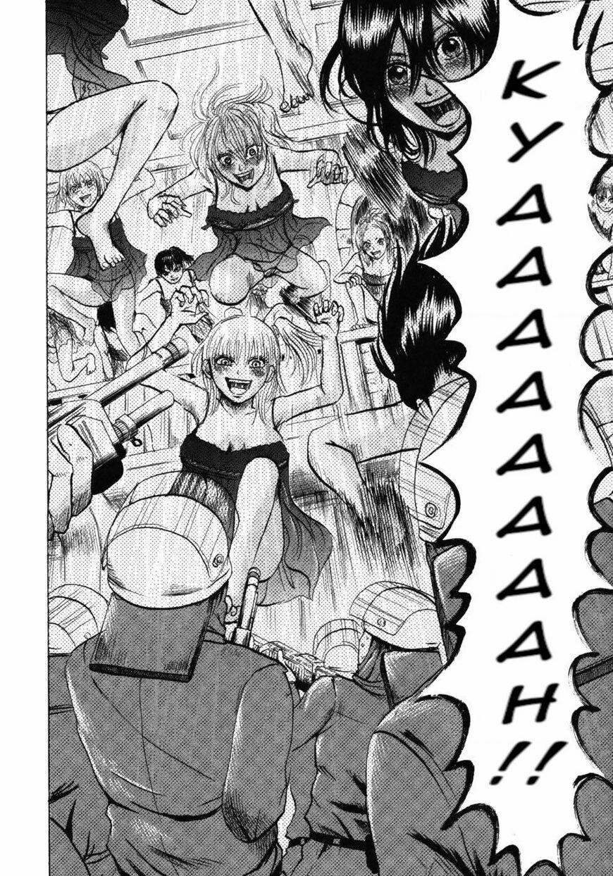 Devil Ecstasy 29 trang 17