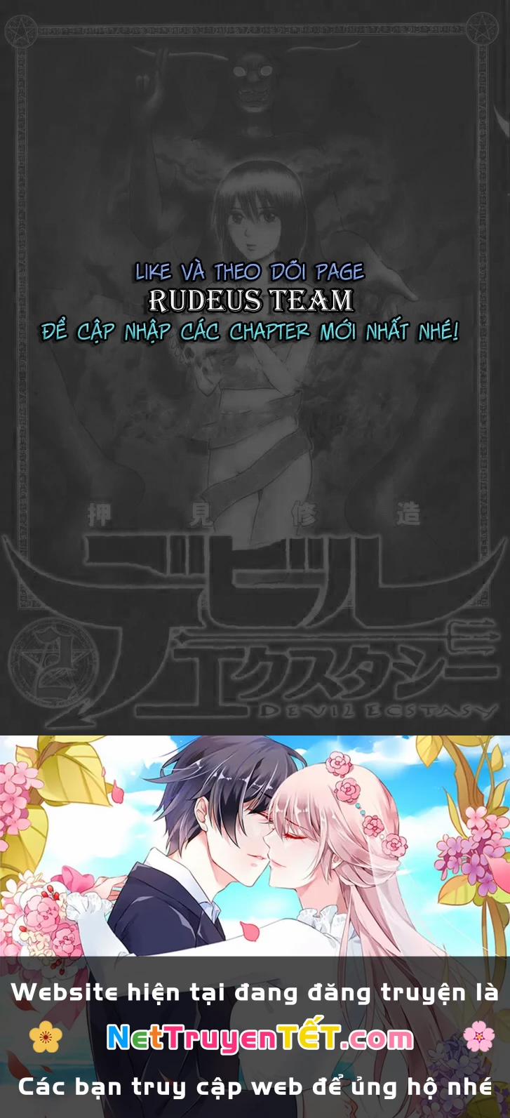 Devil Ecstasy 29 trang 18