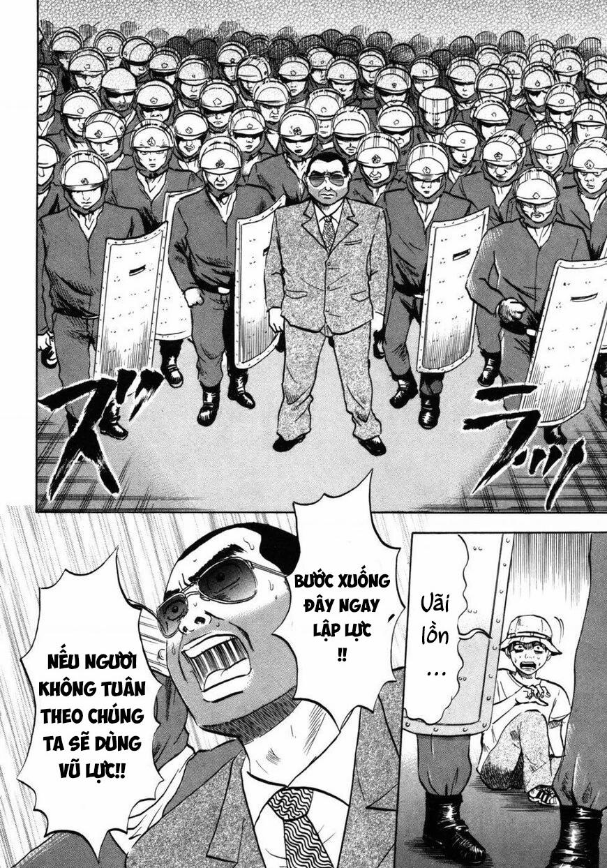 Devil Ecstasy 29 trang 5