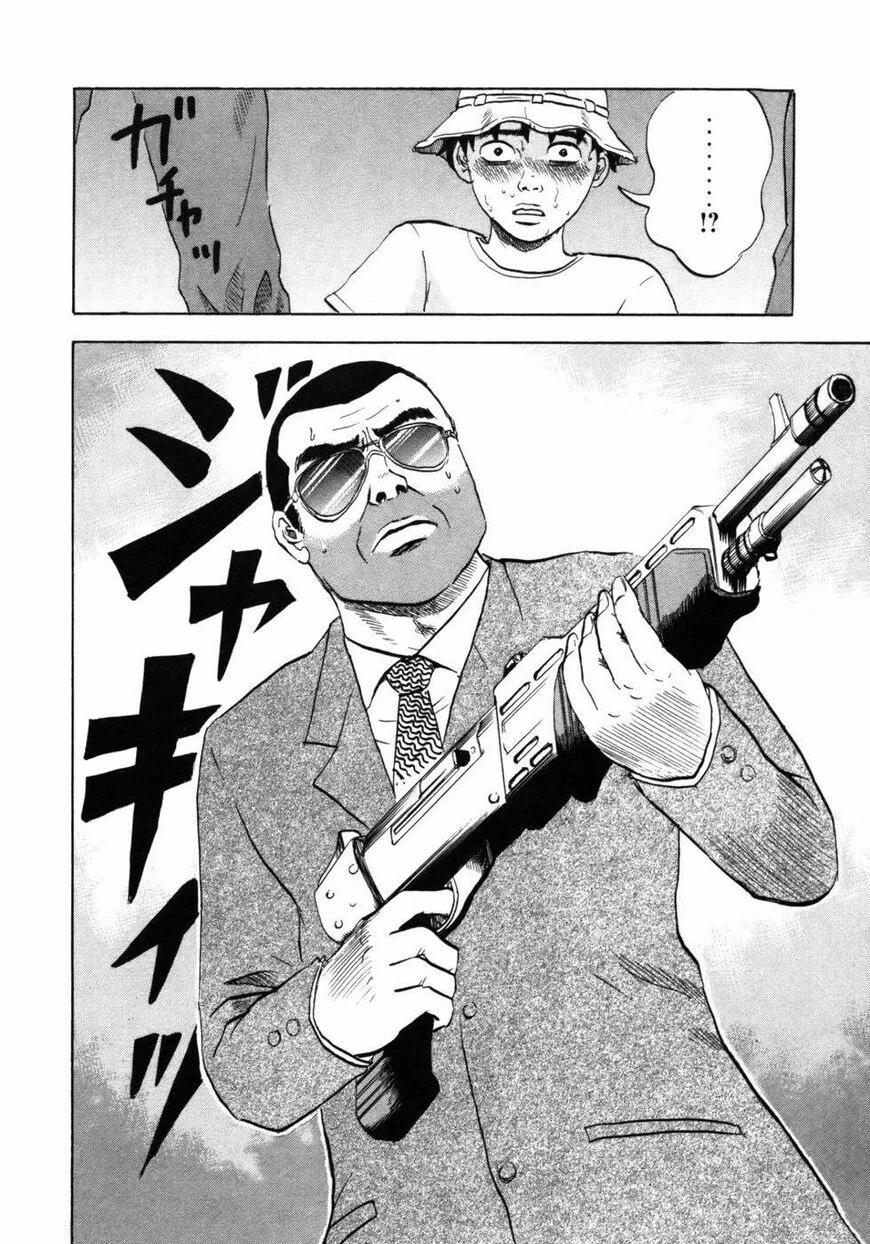 Devil Ecstasy 29 trang 9