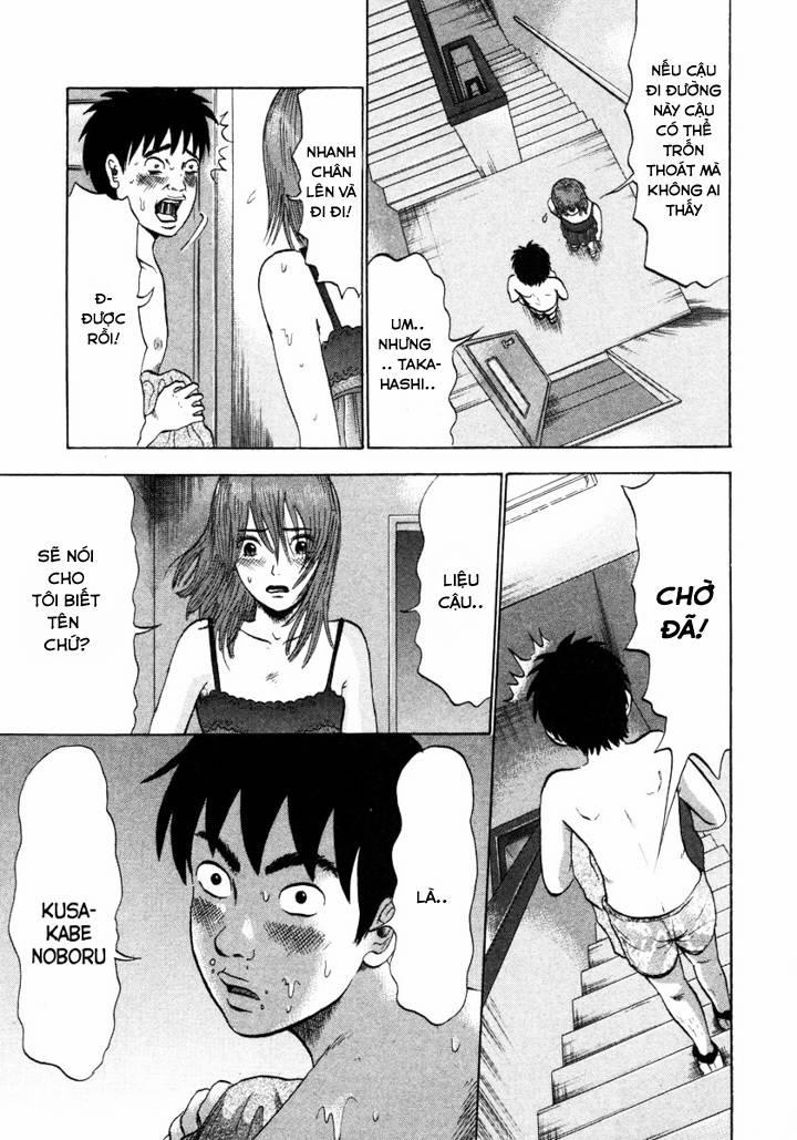 Devil Ecstasy 3 trang 16