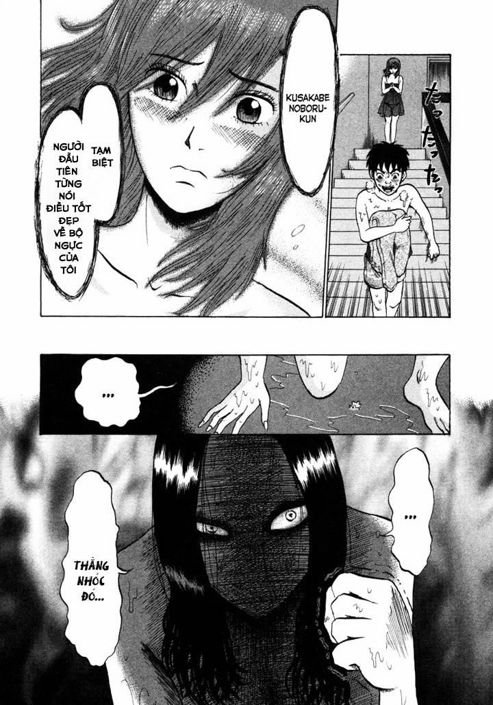 Devil Ecstasy 3 trang 17