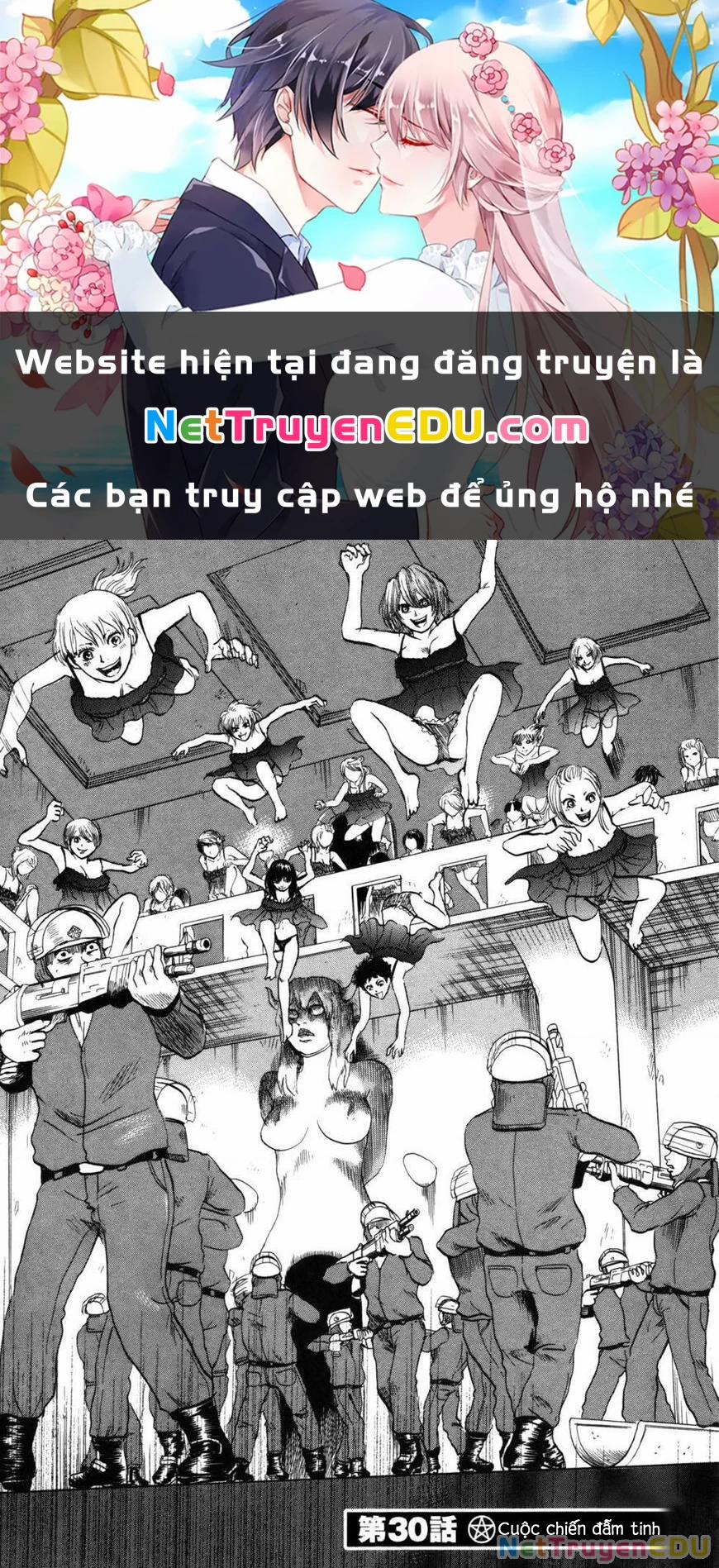 Devil Ecstasy 30 trang 0