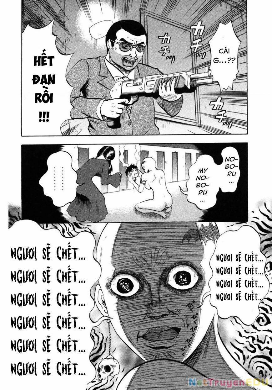 Devil Ecstasy 30 trang 17