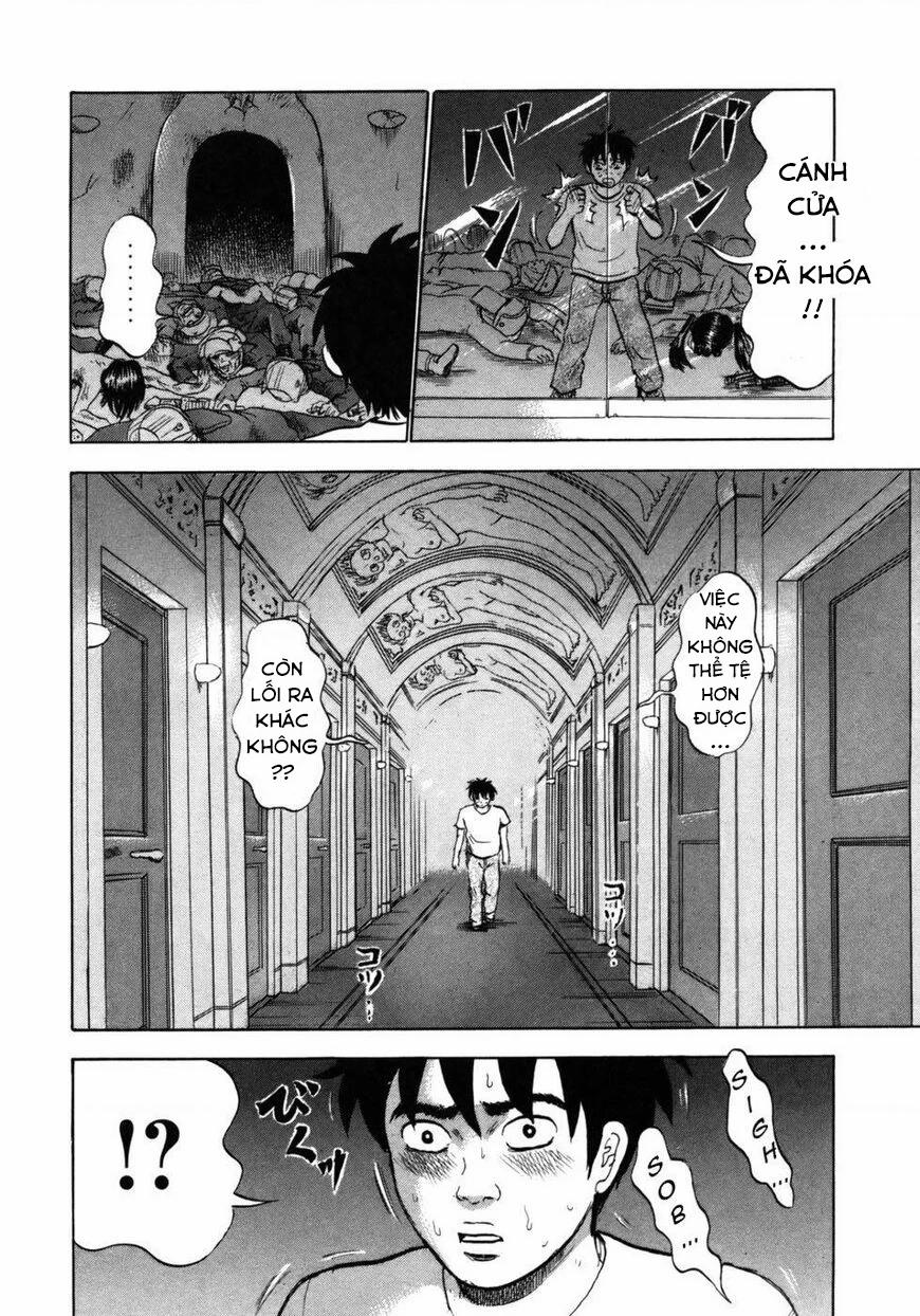 Devil Ecstasy 31 trang 12