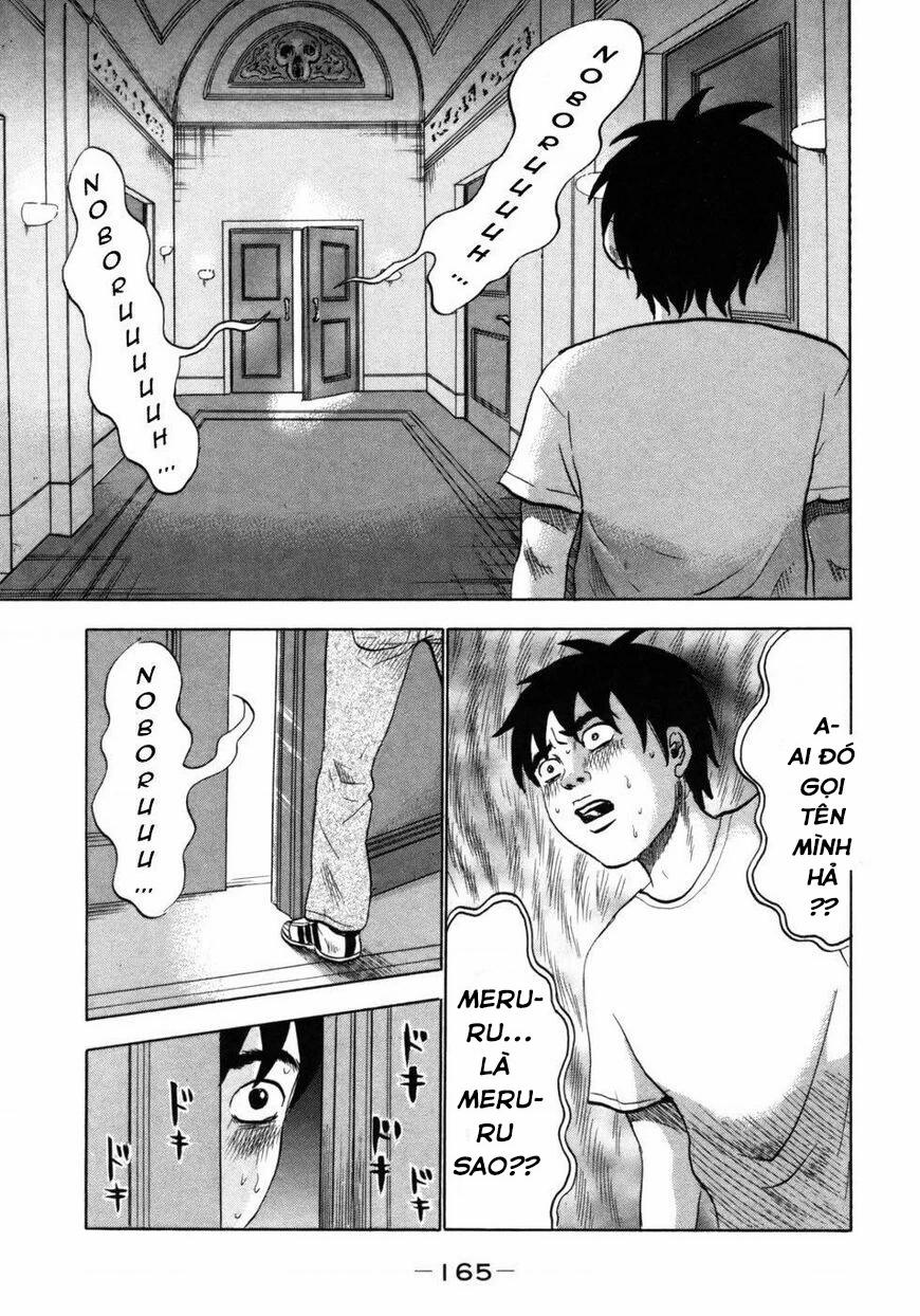 Devil Ecstasy 31 trang 13