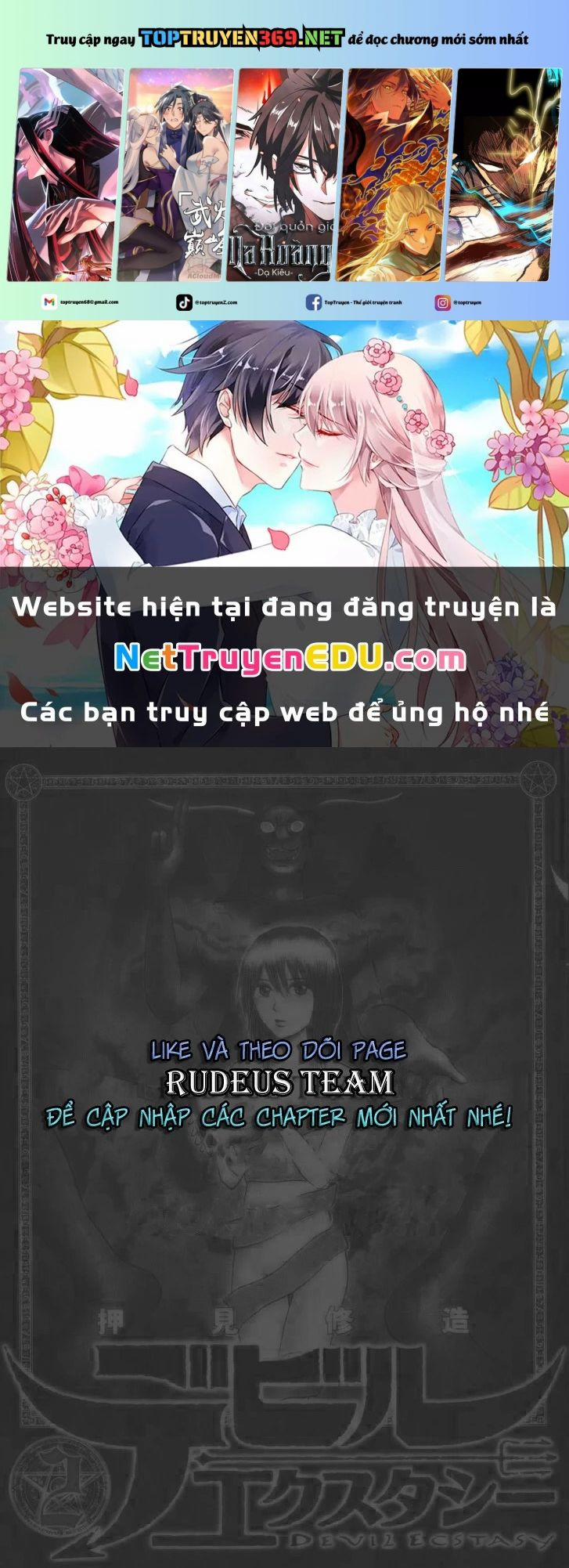 Devil Ecstasy 32 trang 0