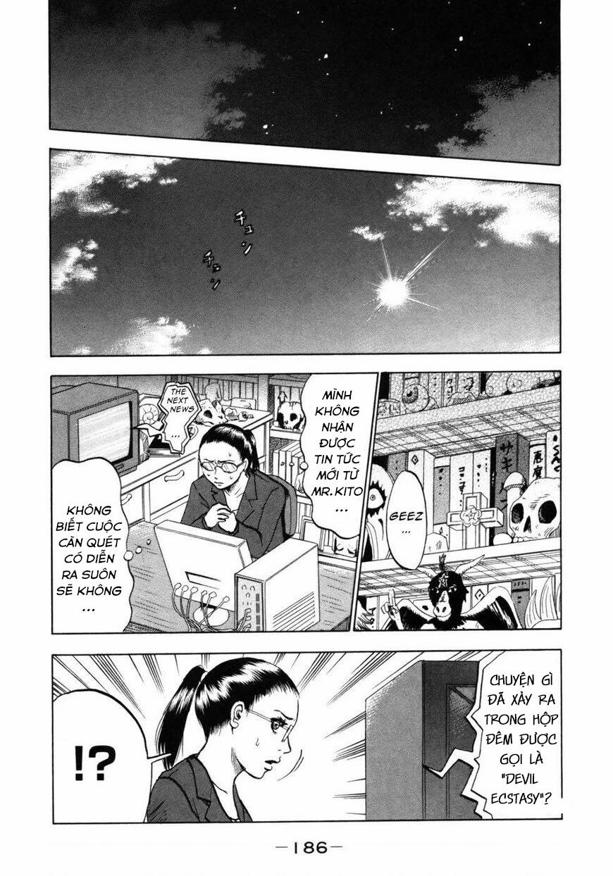 Devil Ecstasy 32 trang 17
